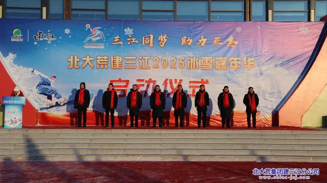 微信圖片_20250113083449.jpg