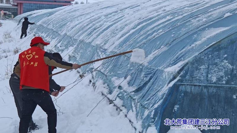 清雪2.jpg