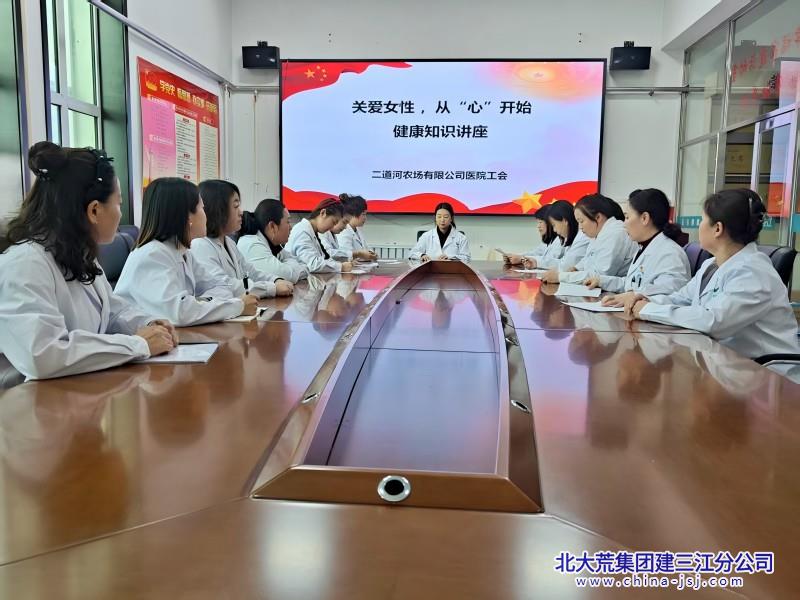 心里.jpg