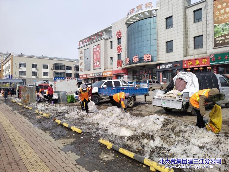 IMG_20250331_130418_副本.jpg