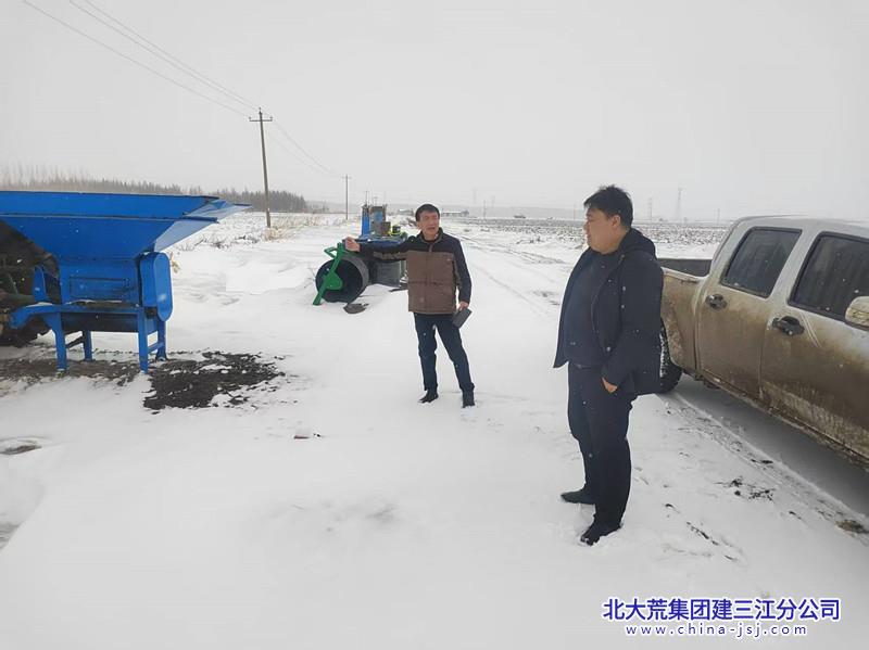 微信圖片_20250327101411_副本.jpg