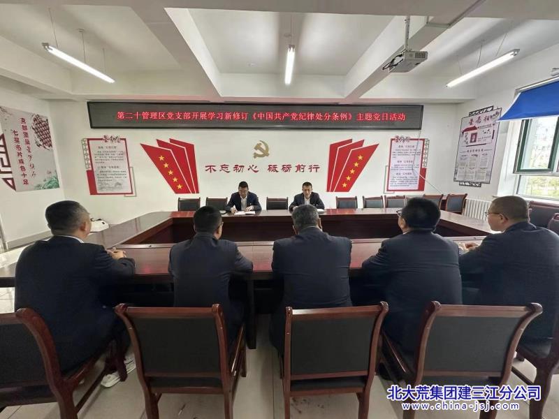 3ba361a49538f7dcfd218b74f59b2f53_副本.jpg