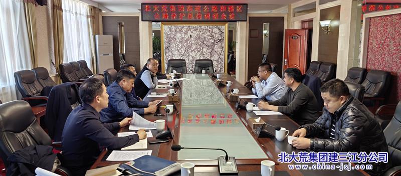 db2c7e2a0248c08a8590ab251b4f59b_副本.jpg