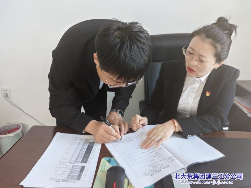 微信圖片_20250319085645.jpg