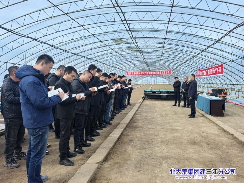 d3072b634f84ff4aa8b78764a42fcbe_副本.jpg