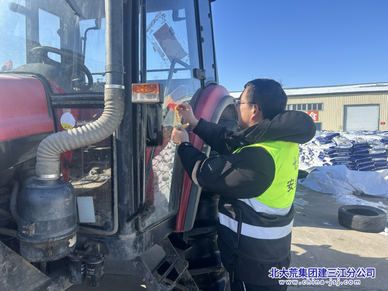 8CCF0F366845BAED33D7994288D32AE7_副本.png