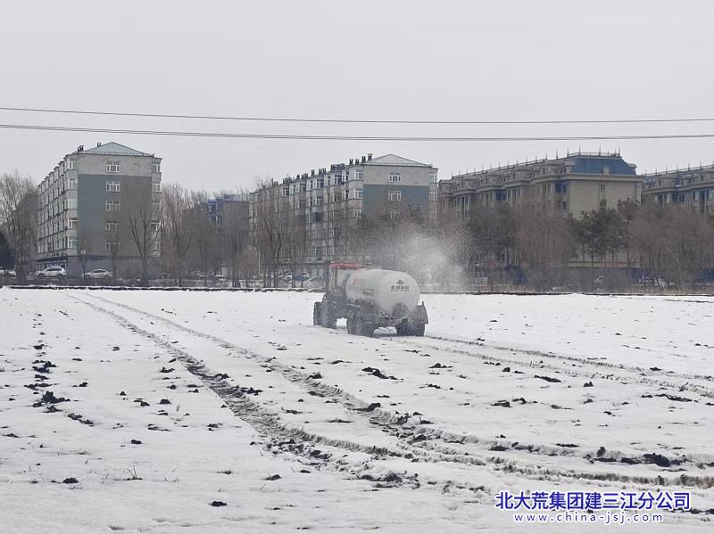 微信圖片_20250320084826.jpg