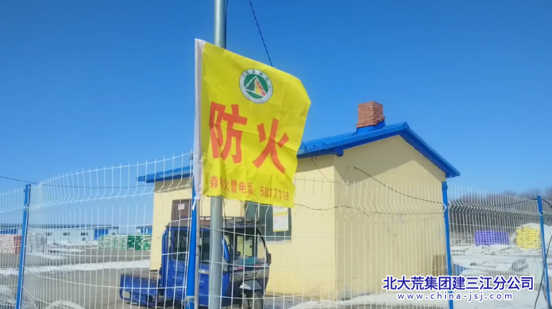 24501d2c0cdee538103f504c1f26300_副本.png