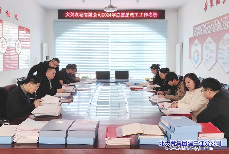 微信圖片_20250319091659.jpg