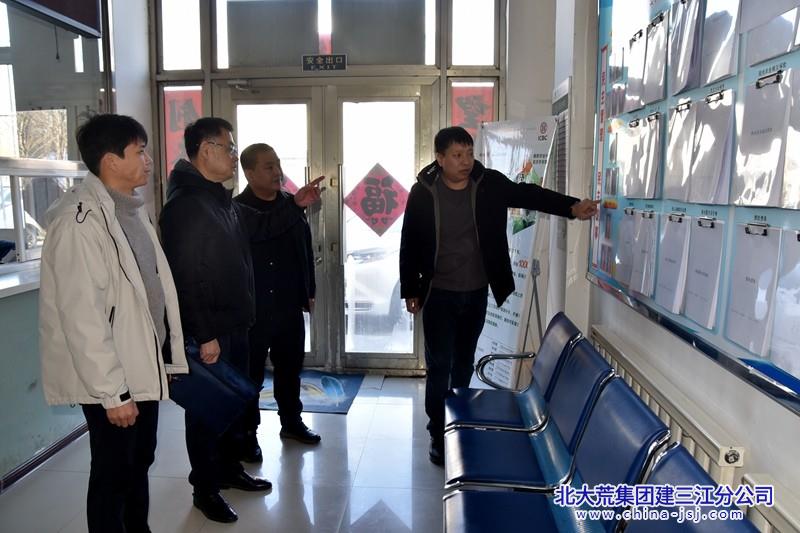 微信圖片_20250305091135.jpg