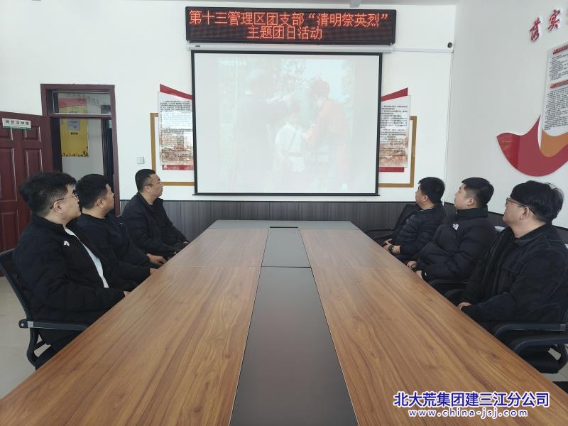 微信圖片_20250331063354.jpg
