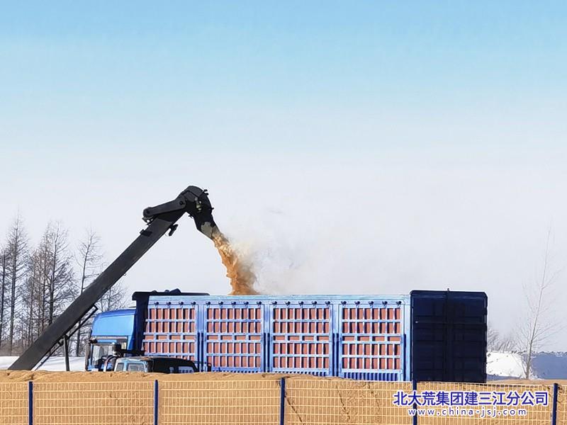 208f3de7127d97c6aade7ce5f6dea25_副本.jpg
