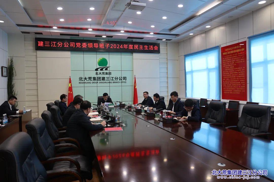 微信圖片_20250219095253.jpg