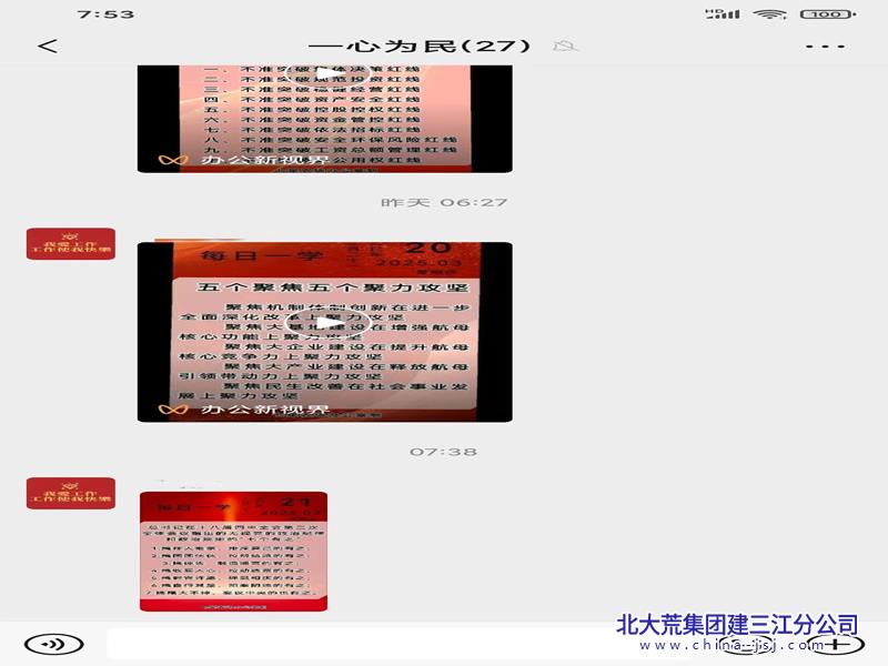 c9d08e0ea2774fb840d1ef13ad0c326_副本.jpg