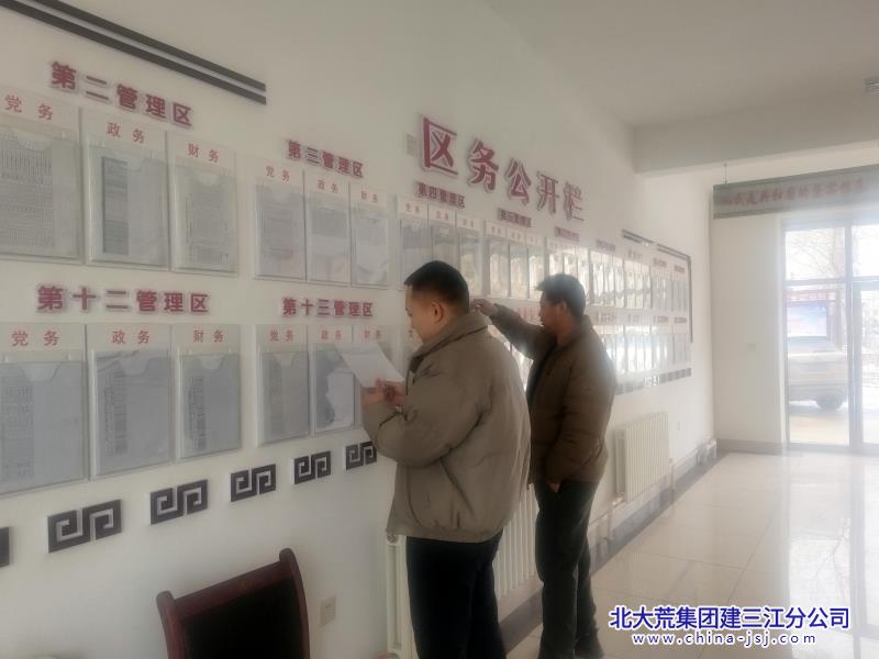 675ec6ae9ce47ee69eefdfecb7d7a9b_副本.jpg