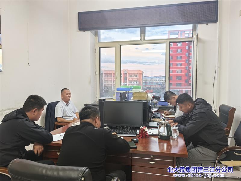 八五九農(nóng)場有限公司第八管理區(qū)開展“常樹廉潔之心,常行廉潔之事”主題教育活動.jpg