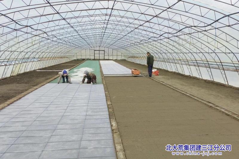 微信圖片_20250321084648.jpg