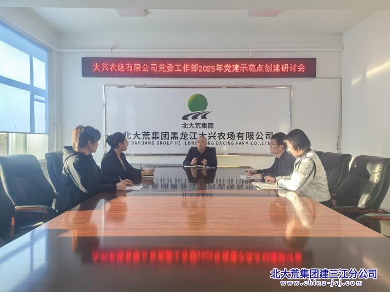 5ce6d3d603b67ef5d0e185d232a6ff2_副本.jpg