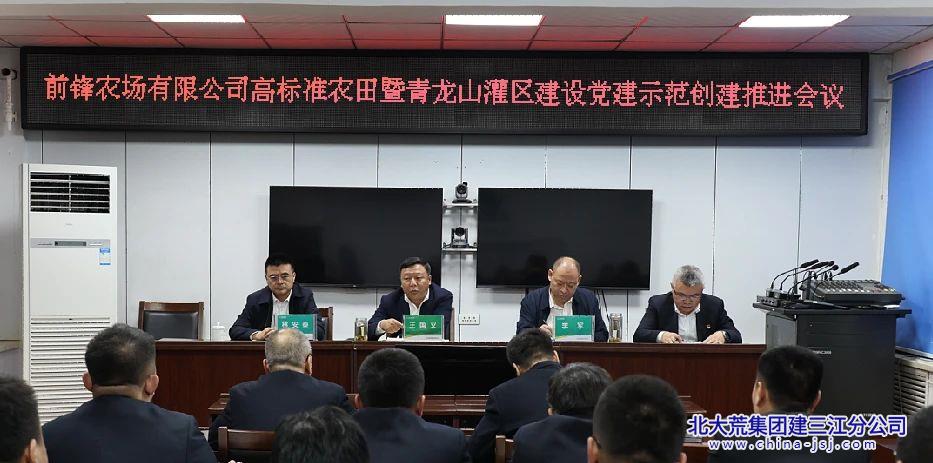微信圖片_20250331161414.jpg