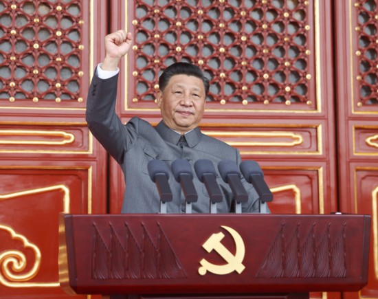 2021年7月1日，慶祝中國(guó)共產(chǎn)黨成立100周年大會(huì)上，習(xí)近平發(fā)表重要講話(huà)。