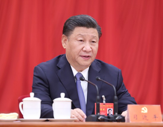 中國(guó)共產(chǎn)黨第十九屆中央委員會(huì)第五次全體會(huì)議，于2020年10月26日至29日在北京舉行。習(xí)近平作重要講話(huà)。