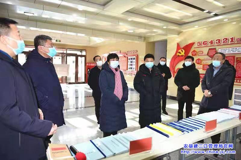 佳木斯市檢查.jpg